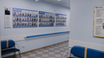Детский неврологический центр Доктрина на Коломяжском проспекте изображение 1