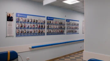 Детский неврологический центр Доктрина на Коломяжском проспекте изображение 4
