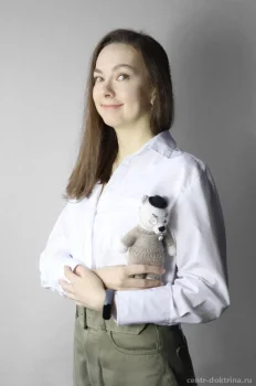 Волкова Дарья Александровна