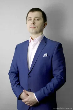 Деев Владимир Викторович
