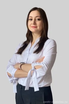Лебедева Ксения Сергеевна